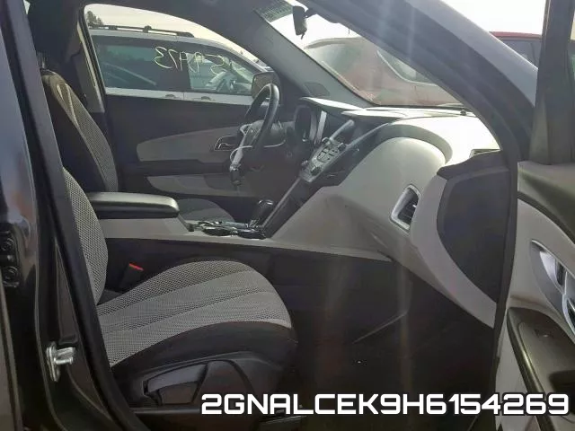 2GNALCEK9H6154269 фото 6