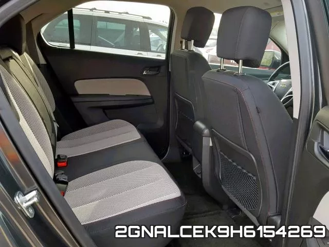 2GNALCEK9H6154269 фото 7