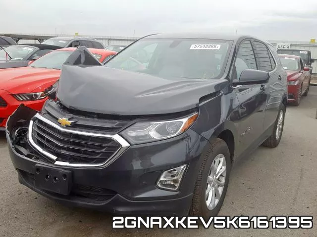 2GNAXKEV5K6161395 фото 3