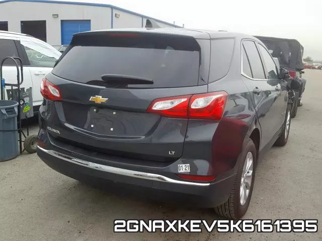 2GNAXKEV5K6161395 фото 5