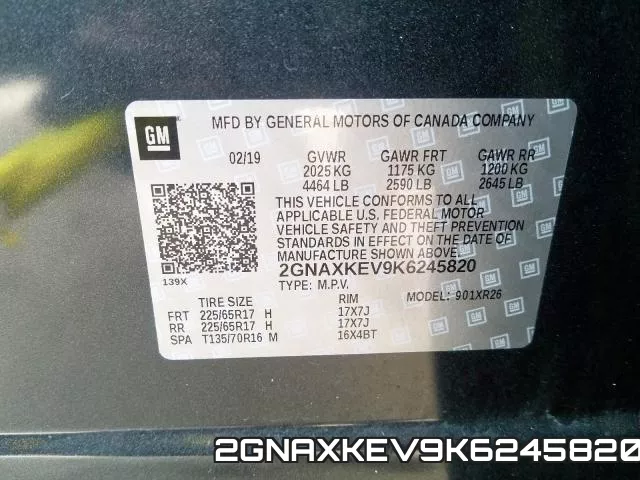 2GNAXKEV9K6245820 фото 2