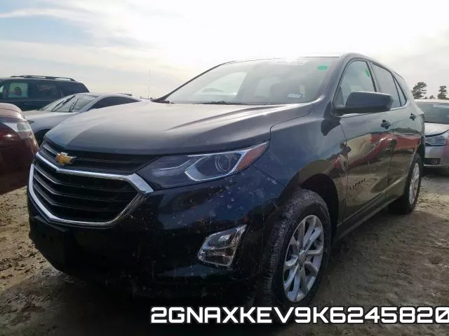2GNAXKEV9K6245820 фото 3