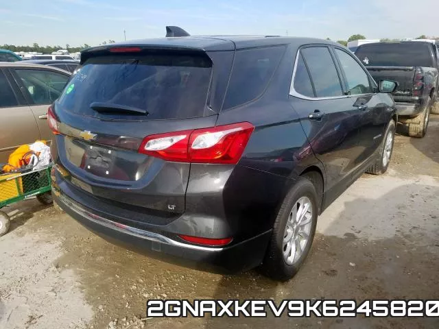 2GNAXKEV9K6245820 фото 4