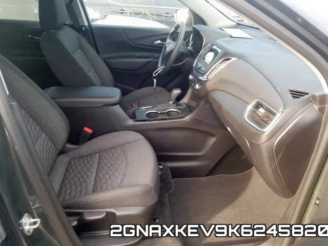 2GNAXKEV9K6245820 фото 5