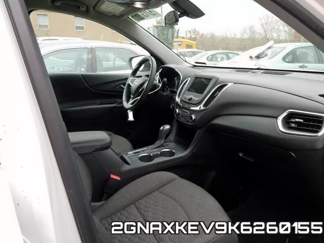 2GNAXKEV9K6260155 фото 6