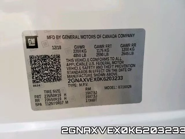 2GNAXVEX0K6203233 фото 2