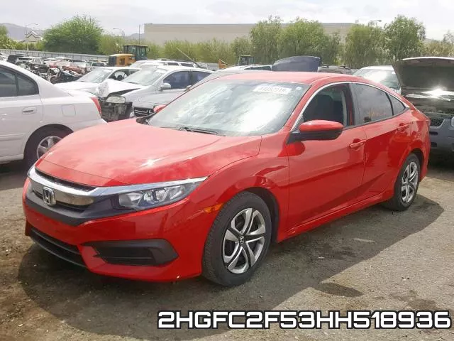 2HGFC2F53HH518936 фото 3