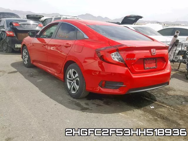 2HGFC2F53HH518936 фото 4