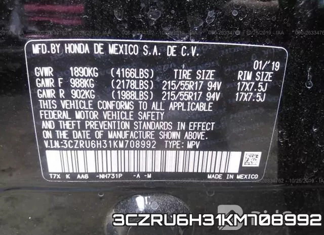 3CZRU6H31KM708992 фото 10