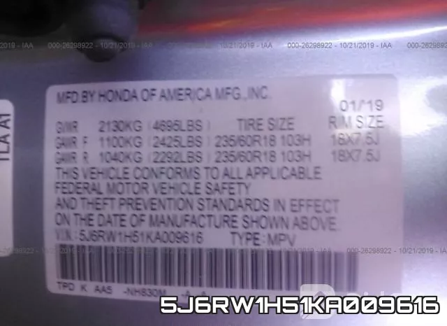 5J6RW1H51KA009616 фото 10