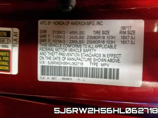 5J6RW2H56HL062718 фото 2