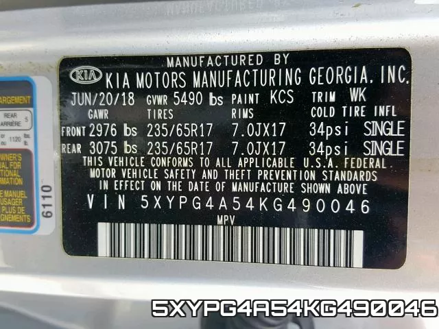 5XYPG4A54KG490046 фото 2