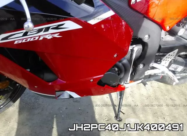 JH2PC40J1JK400491 фото 10