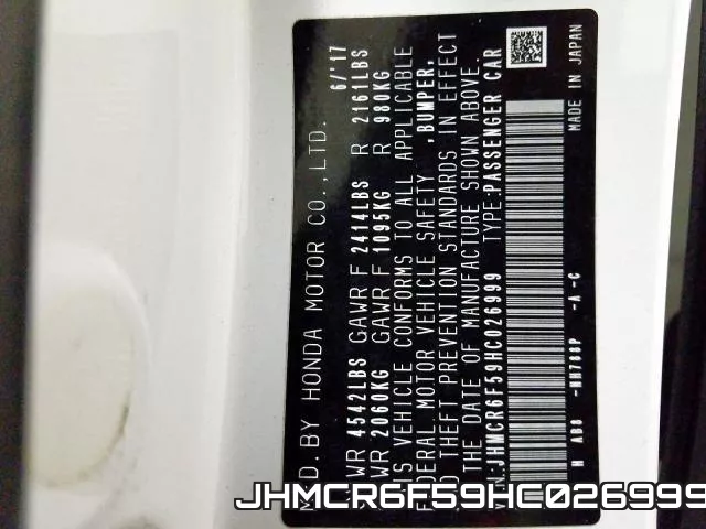 JHMCR6F59HC026999 фото 2
