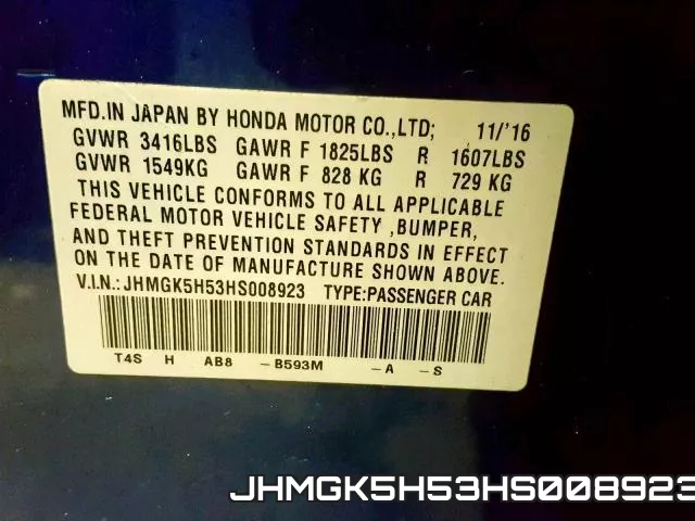 JHMGK5H53HS008923 фото 2