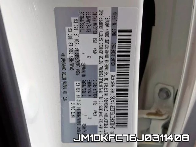JM1DKFC76J0311408 фото 2