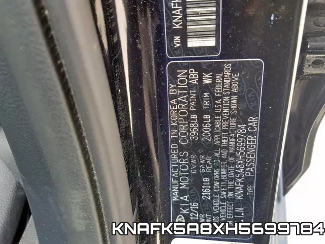KNAFK5A8XH5699784 фото 2