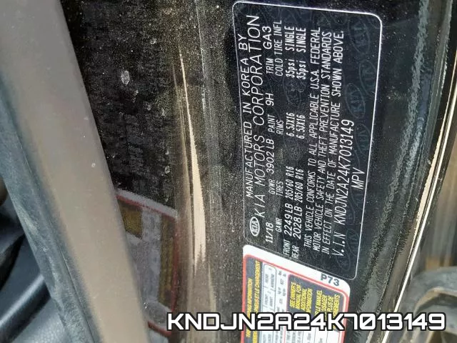KNDJN2A24K7013149 фото 2