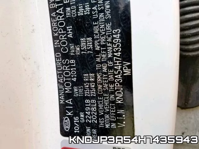 KNDJP3A54H7435943 фото 2