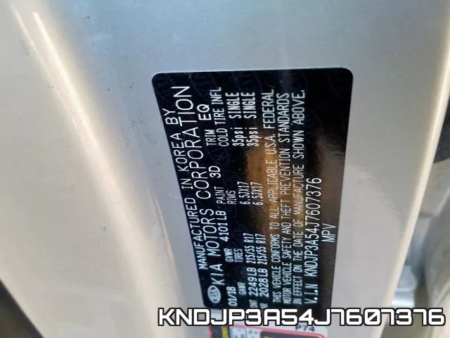 KNDJP3A54J7607376 фото 2