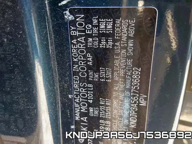 KNDJP3A56J7536892 фото 2