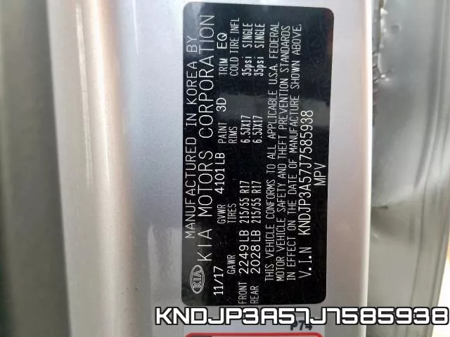 KNDJP3A57J7585938 фото 2
