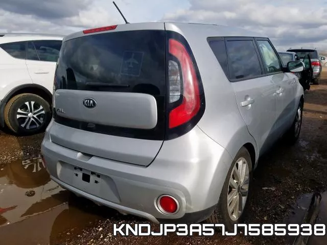KNDJP3A57J7585938 фото 5