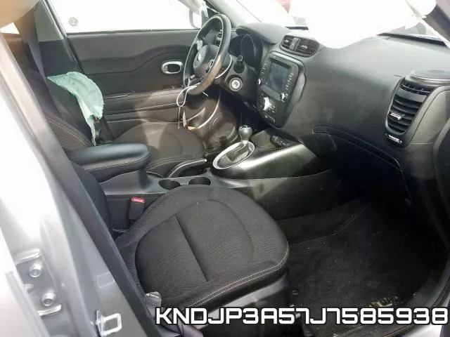 KNDJP3A57J7585938 фото 6