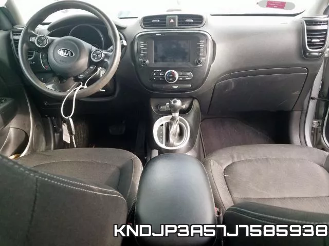 KNDJP3A57J7585938 фото 10