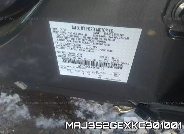 MAJ3S2GEXKC301001 фото 6