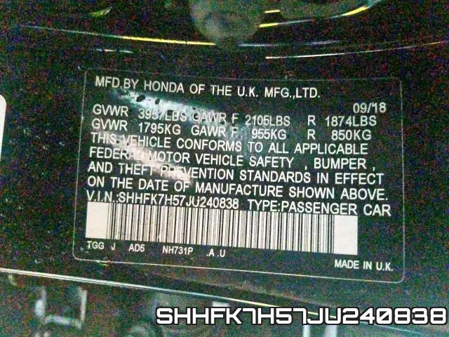 SHHFK7H57JU240838 фото 2