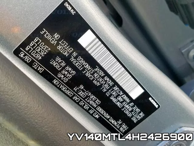 YV140MTL4H2426900 фото 2