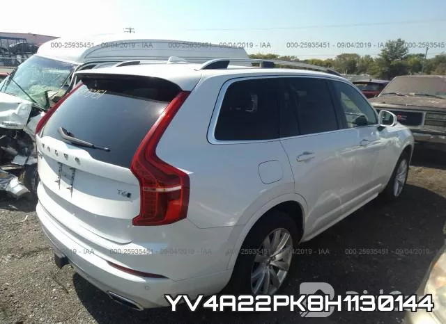 YV4A22PK8H1130144 фото 5