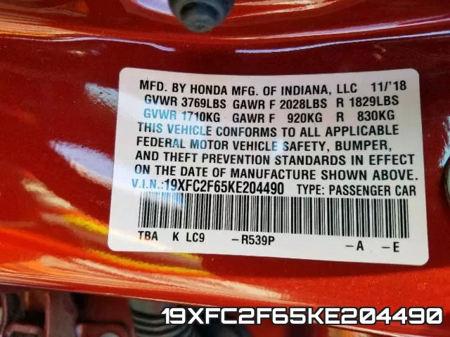 19XFC2F65KE204490 фото 2