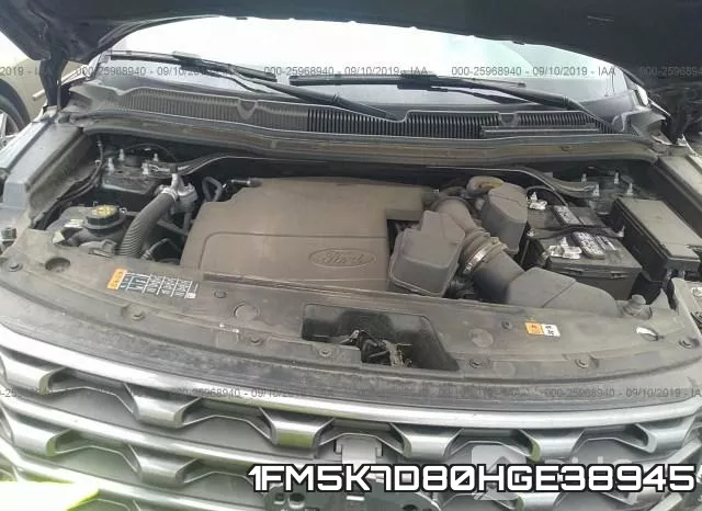 1FM5K7D80HGE38945 фото 2