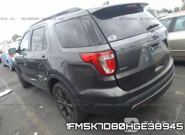 1FM5K7D80HGE38945 фото 4
