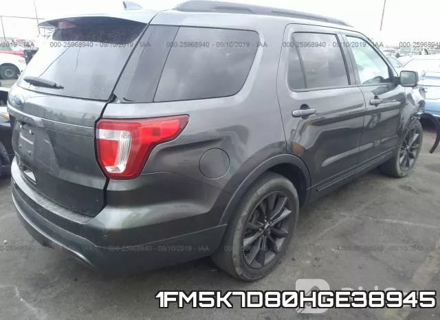 1FM5K7D80HGE38945 фото 5