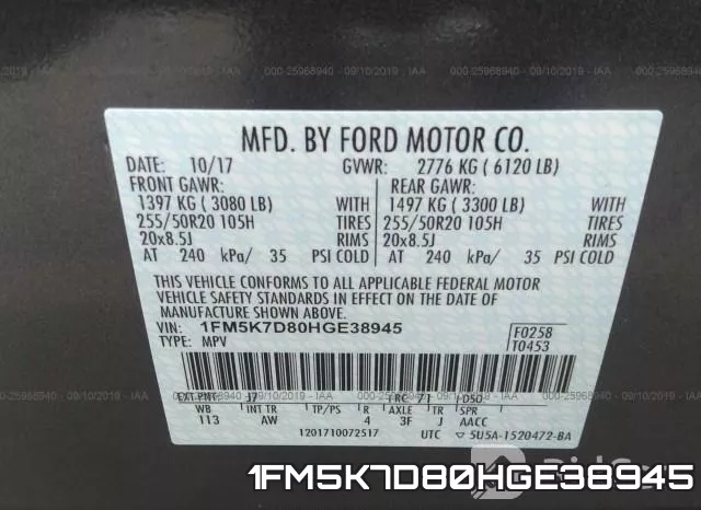 1FM5K7D80HGE38945 фото 10