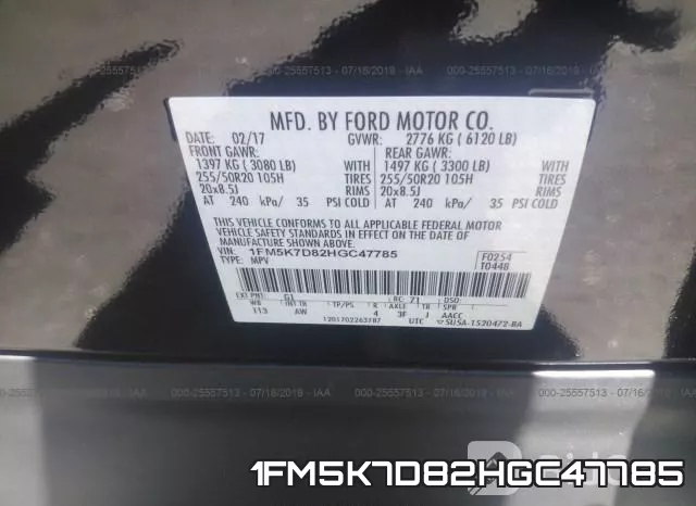 1FM5K7D82HGC47785 фото 10