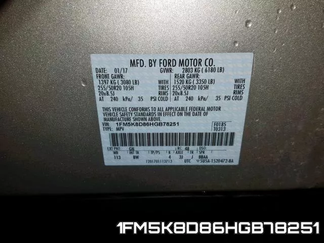 1FM5K8D86HGB78251 фото 2