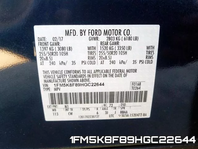 1FM5K8F89HGC22644 фото 2