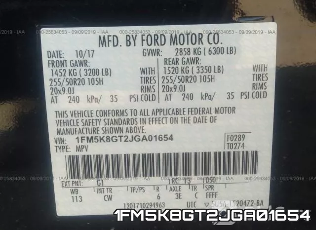 1FM5K8GT2JGA01654 фото 10