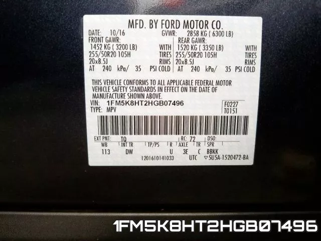 1FM5K8HT2HGB07496 фото 2