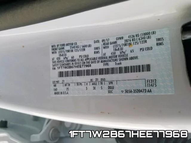1FT7W2B67HEE77968 фото 2