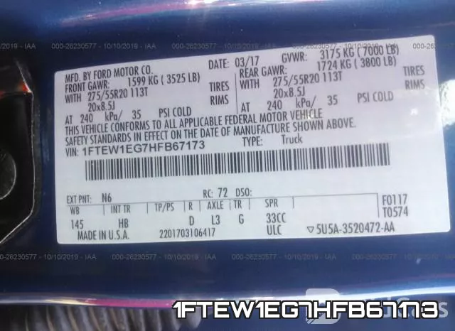 1FTEW1EG7HFB67173 фото 9