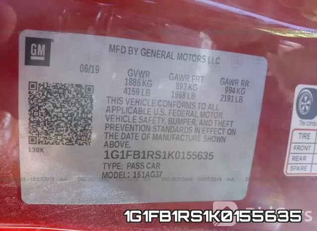 1G1FB1RS1K0155635 фото 10