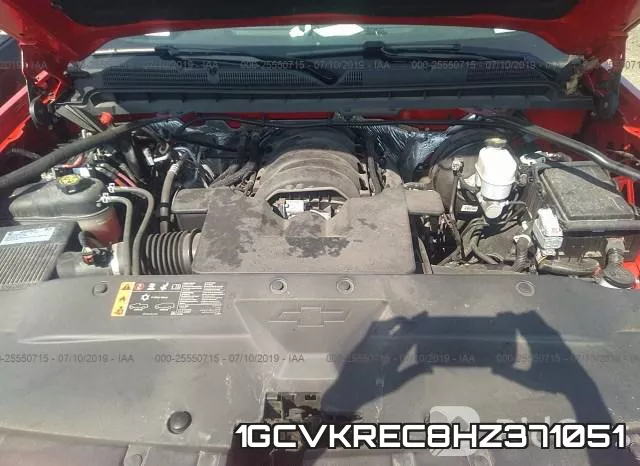 1GCVKREC8HZ371051 фото 2