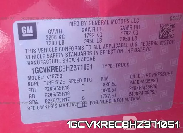 1GCVKREC8HZ371051 фото 7