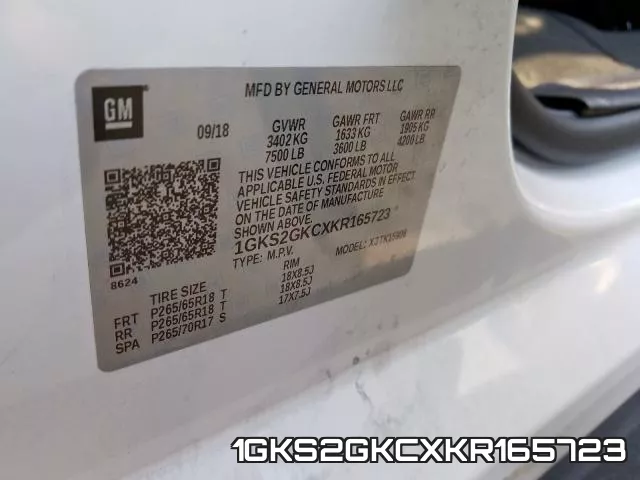 1GKS2GKCXKR165723 фото 2