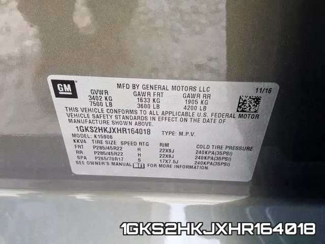 1GKS2HKJXHR164018 фото 2